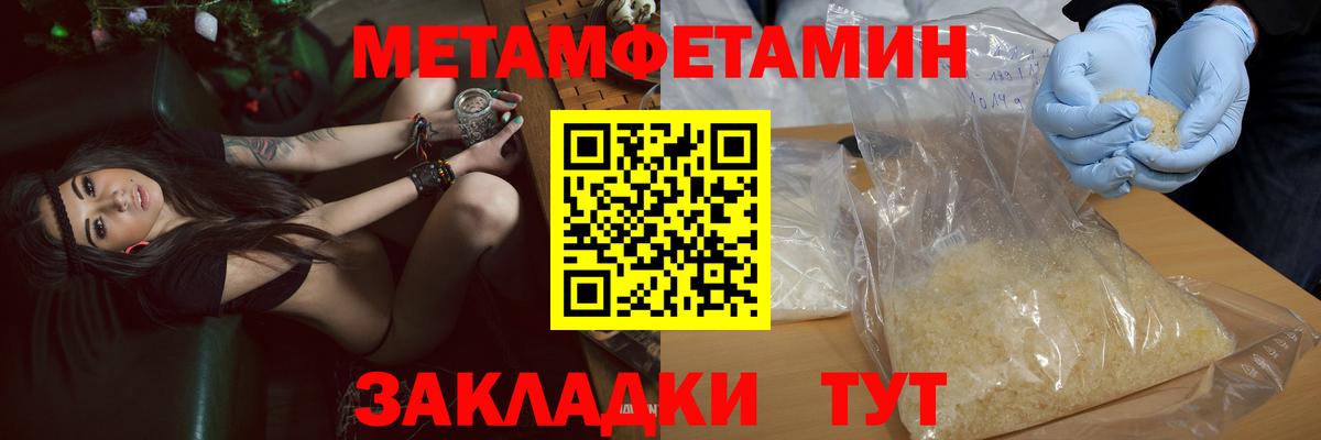 Сергиев Посад  АМФ Premium  Вход с VPN 