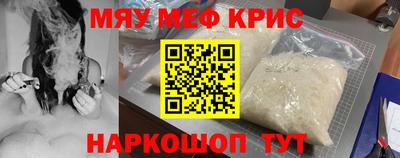 jwh Бугуруслан