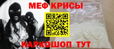 кокаин VHQ Будённовск