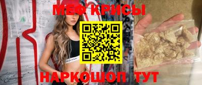 кокаин VHQ Будённовск
