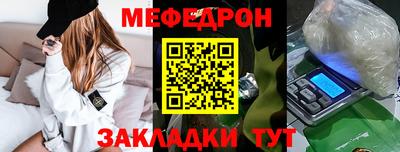 jwh Бугуруслан