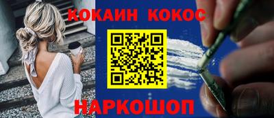 скорость mdpv Бузулук