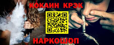 скорость mdpv Бузулук