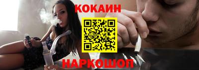 jwh Бугуруслан