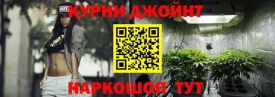 скорость mdpv Бузулук