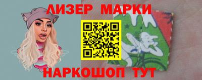 скорость mdpv Бузулук