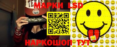 скорость mdpv Бузулук