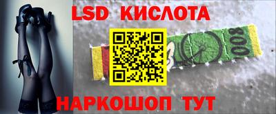скорость mdpv Бузулук