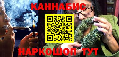 jwh Бугуруслан