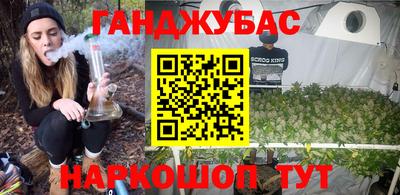 кокаин VHQ Будённовск