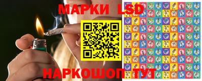 скорость mdpv Бузулук