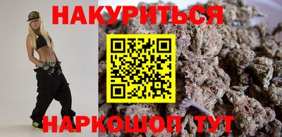 скорость mdpv Бузулук