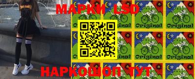 кокаин VHQ Будённовск