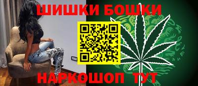 скорость mdpv Бузулук