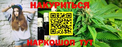 jwh Бугуруслан