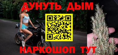 jwh Бугуруслан