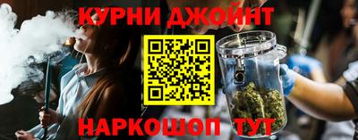 jwh Бугуруслан