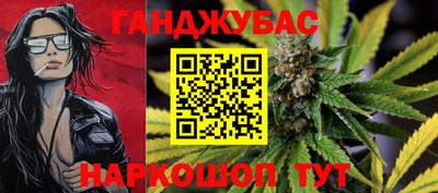 кокаин VHQ Будённовск