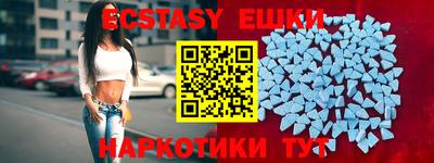 скорость mdpv Бузулук
