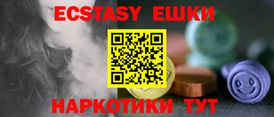 jwh Бугуруслан
