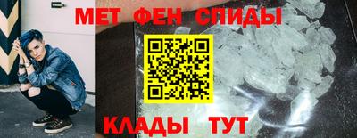 скорость mdpv Бузулук