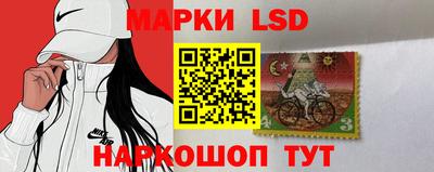 кокаин VHQ Будённовск