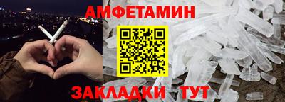кокаин VHQ Будённовск