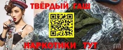 каннабис Гай