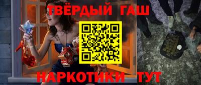 кокаин VHQ Будённовск
