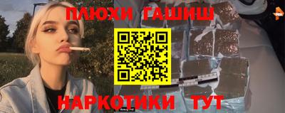 скорость mdpv Бузулук