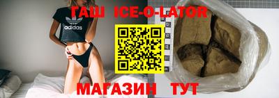 скорость mdpv Бузулук