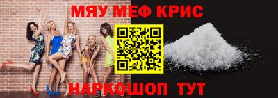 jwh Бугуруслан